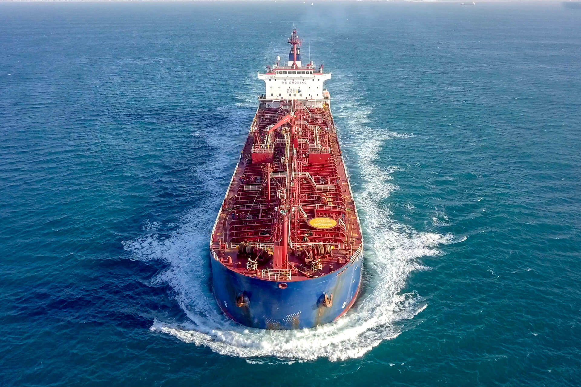 Product tanker under way at sea